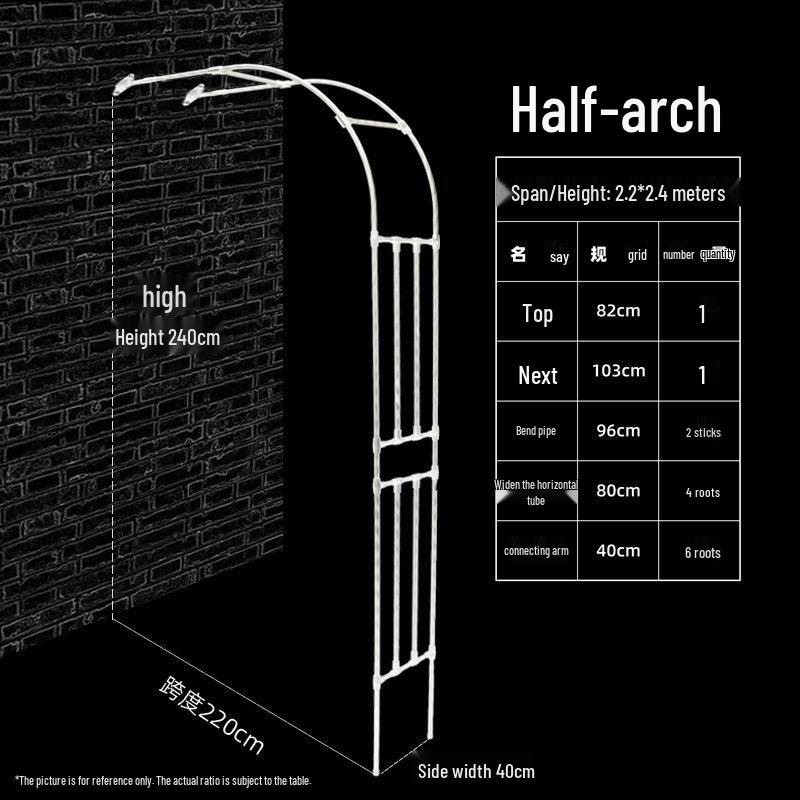 Half Arch Rose Trellis: Curved Iron Flower Stand for Garden or Balcony