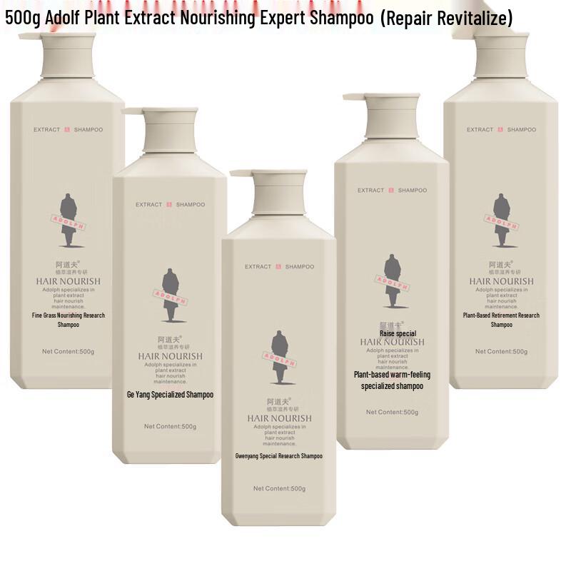 ADOLPH Plant Extract Revitalizing & Nourishing Shampoo - 5 x 500g Family Pack
