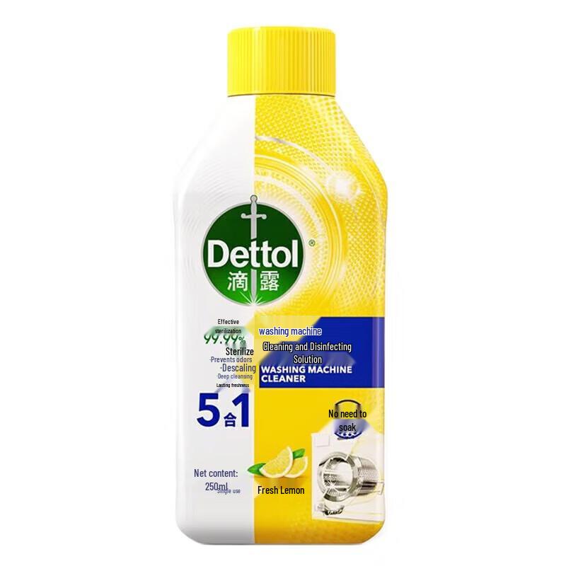 Dettol Washing Machine Cleaner & Disinfectant