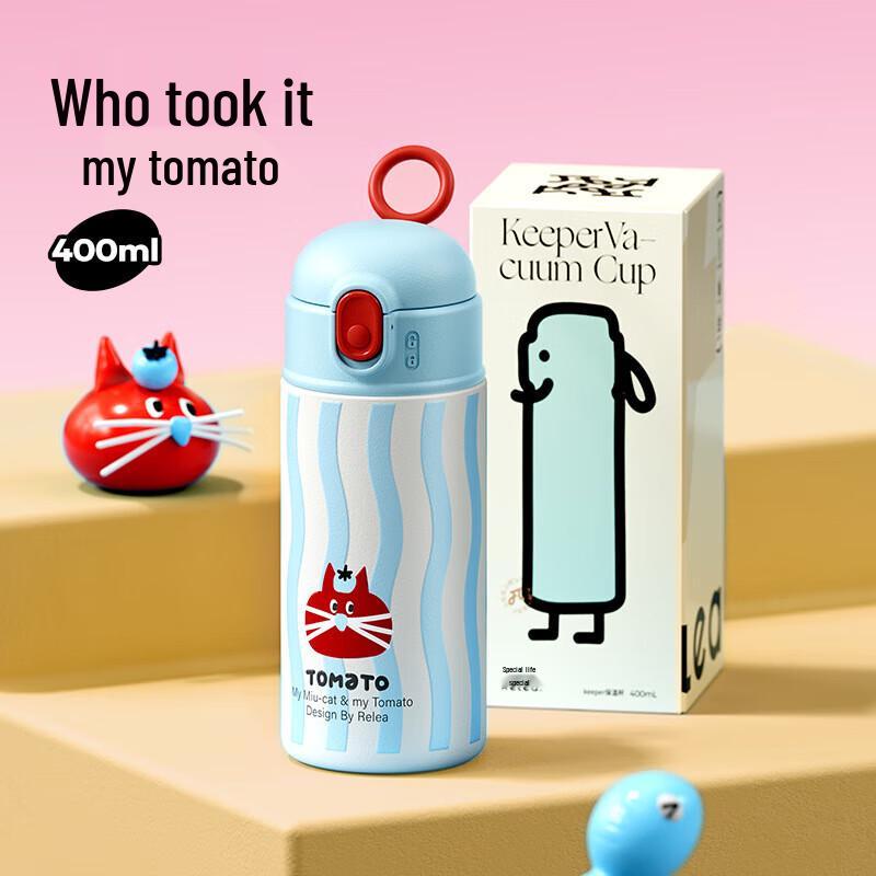 RELEA Kids Insulated Straw Water Bottle