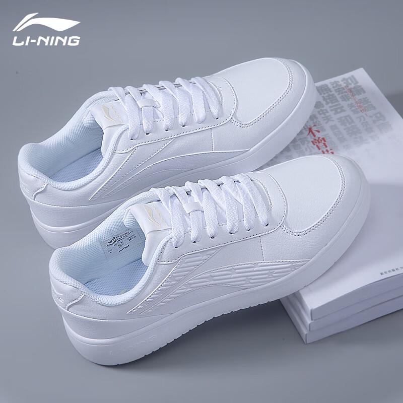 Li-Ning Men's 2025 Casual Platform Sneakers
