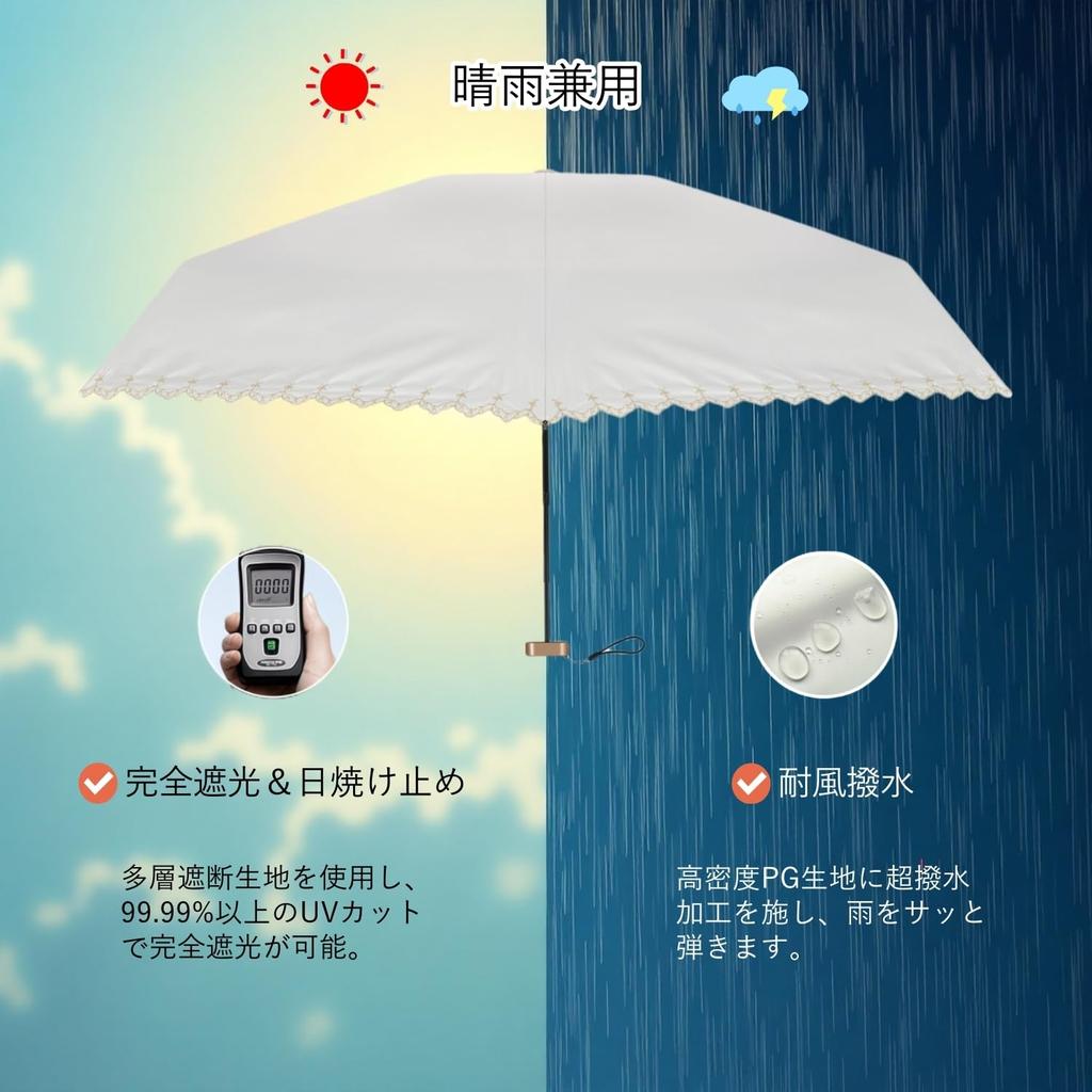 Folding Full Suitable for Sun and UV Super Sun Floral Star Embroidery Portable Parasol, Blackout, Rain, Lightweight, Protection, Water-Repellent,