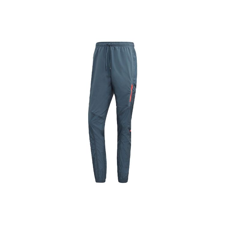 

Adidas Logo Training Jogger Брюки Мужские Брюки Серые GP9746 XS