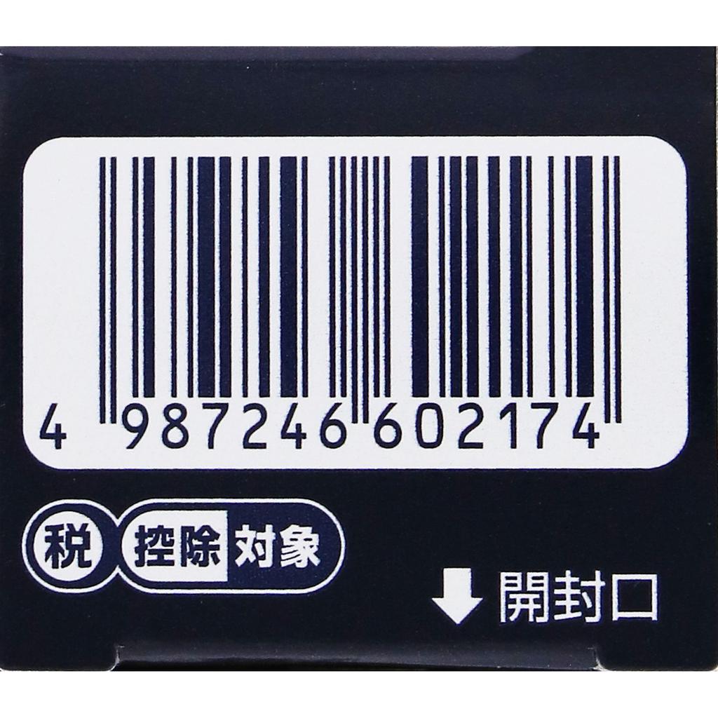 ZENYAKU Lamisil DX 10g Athlete's Foot Medicine (Third Generation) Indications: Jock Itch, Ringworm, Athlete's Foot