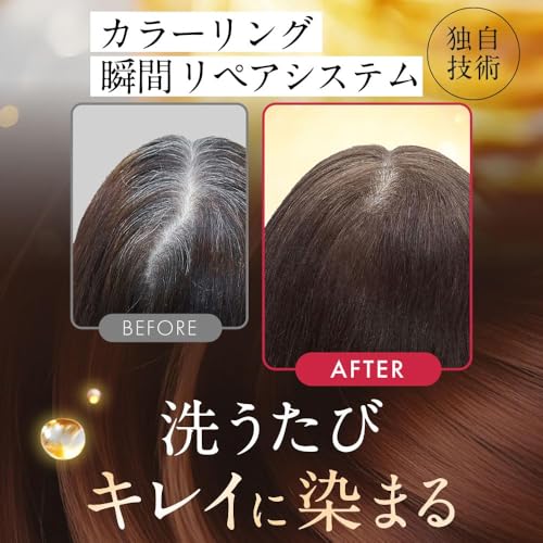Na.be Hair Color Shampoo (Mocha Brown) - Contains 4 Types of Ceramides, Hydrolyzed Keratin, and 8 Plant-derived Ingredients for Moisture and Bounce.
