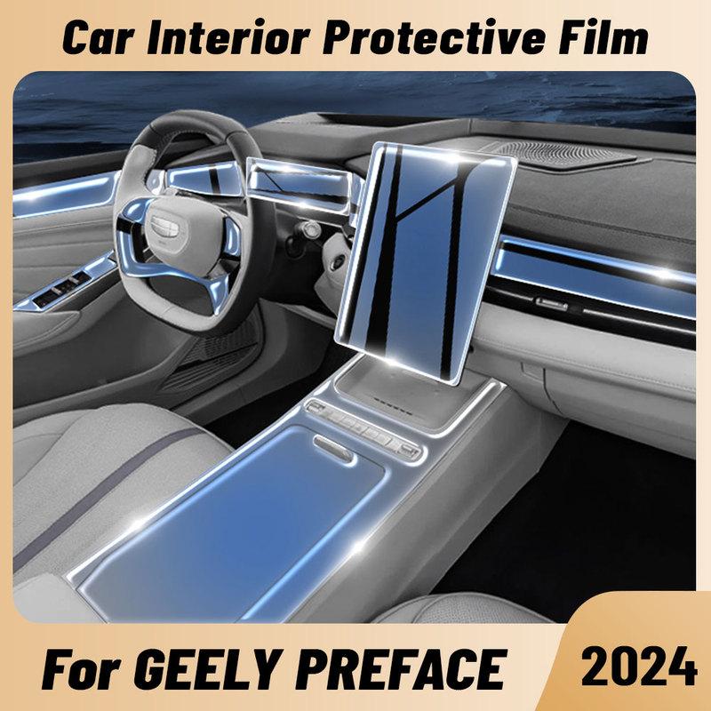 Ochranná fólie proti poškrábání na středovou konzoli, mediální panel a navigaci do interiéru auta z TPU pro GEELY PREFACE 2024 Příslušenství