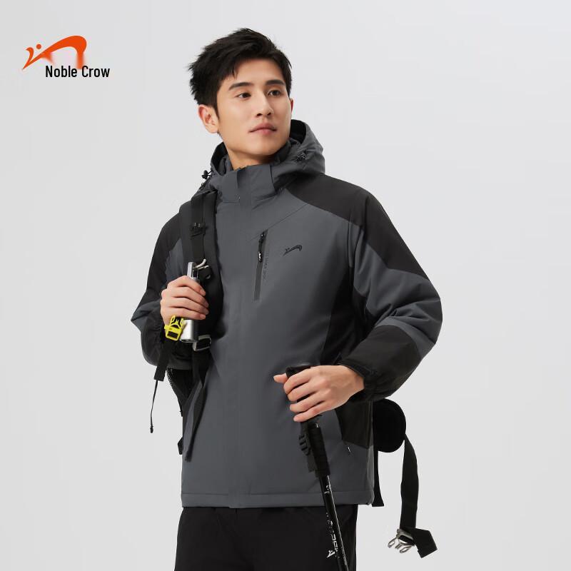 

Guirenniao Unisex Graphene Hooded Winter Padded Jacket XL