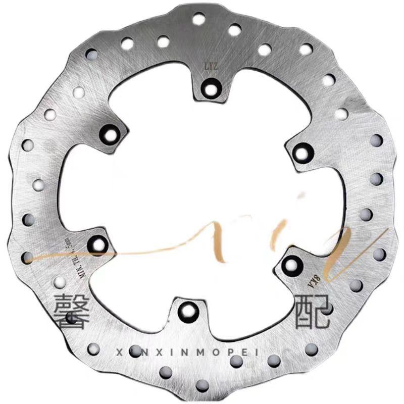 FRONT AND REAR BRAKE DISK of all Benelli models TNT180S 165S 150S 125S REAR