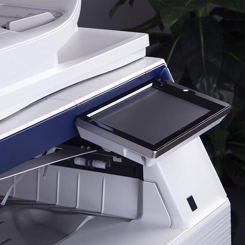 Guangdiantong Xinchuang A3 Color Multifunction Printer MC3550CDN CN plug (adapter included)