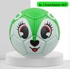 Xulin Kids' Soft Training Football