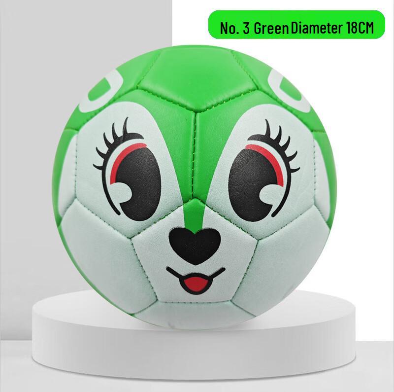 Xulin Kids' Soft Training Football