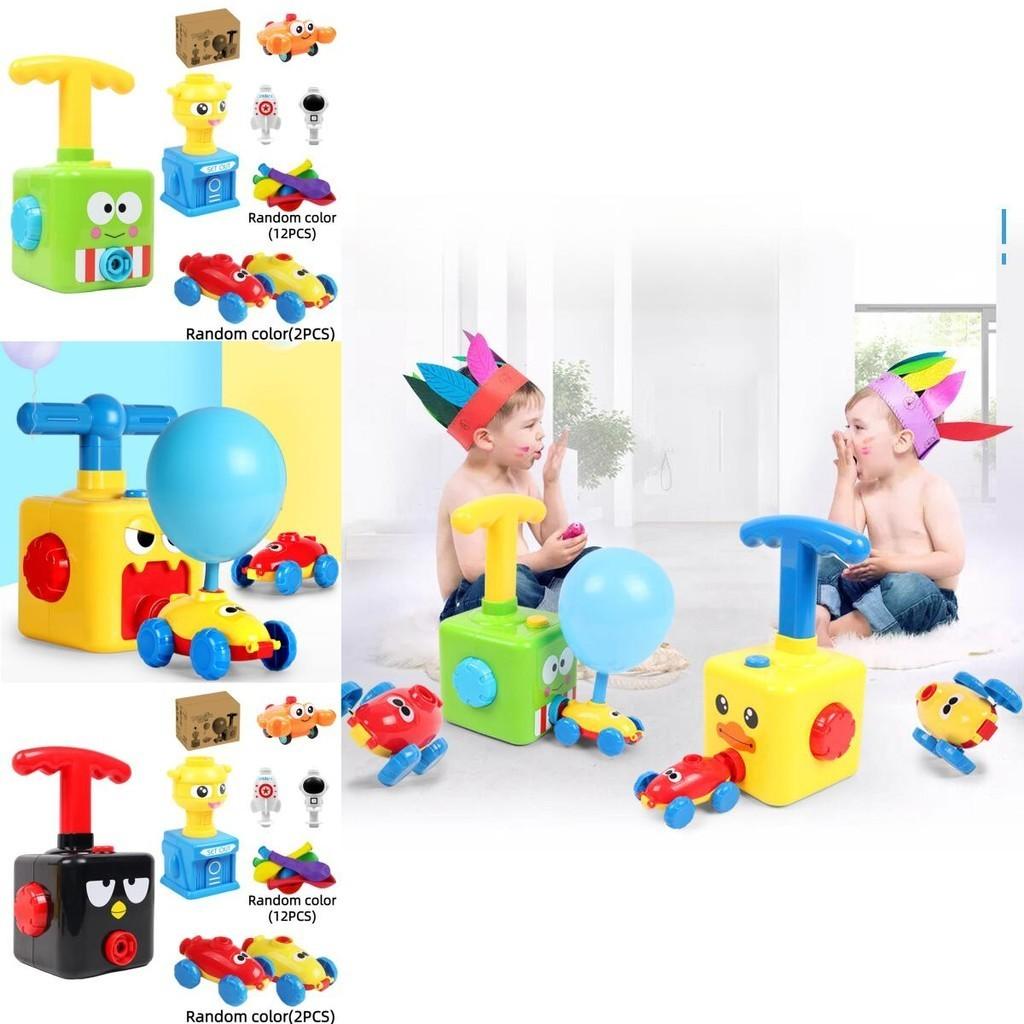 Машинка на повітряній кулі Гаряча новинка Дитяча іграшка з функцією інерційного натискання