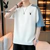 PLAYBOY Men's Short Sleeve T-shirt