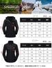 [TACVASEN] Women's Ski Wear Fleece Inner Outdoor Jacket 3WAY Waterproof Cold Protection Jumper Windproof Hood Plain Black Gray L