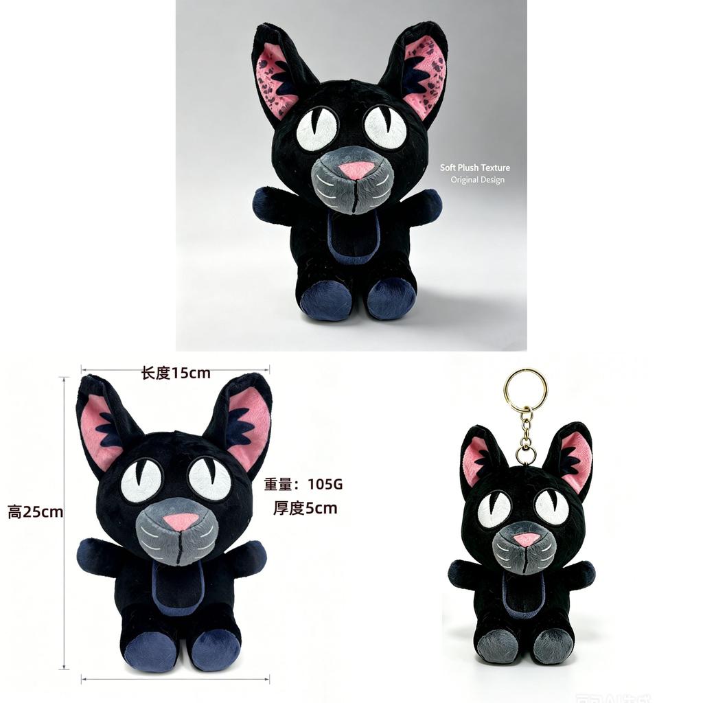 99 Nights In The Forest Plush Toy For Gift Collectors