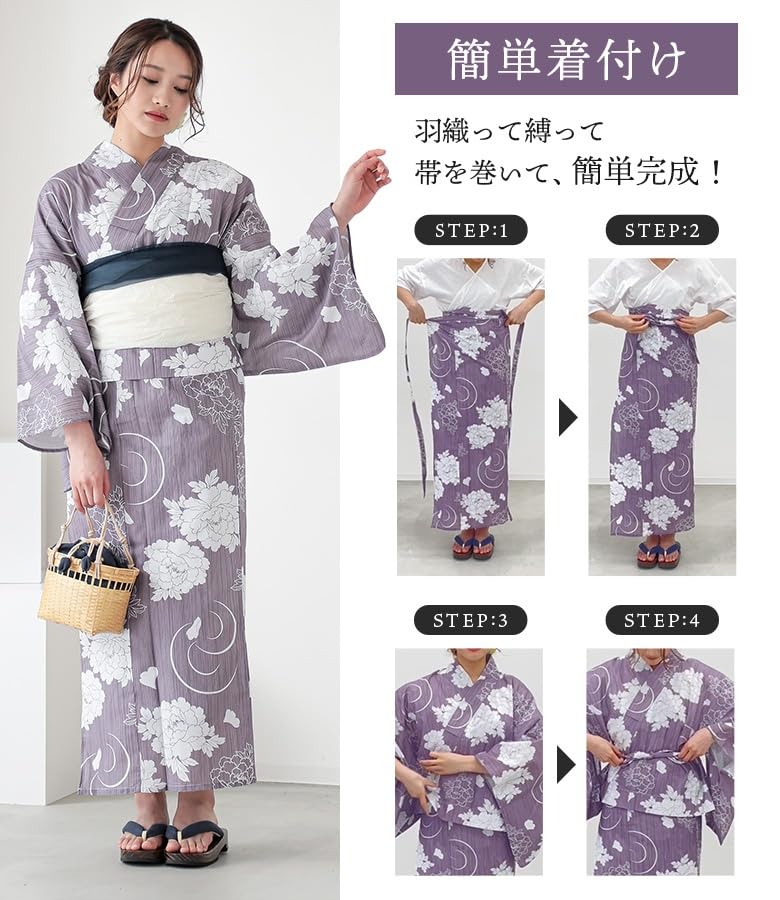 Oshare Walker Series Yukata Set with Separate Obi and Heko Easy To Perfect for Fireworks and and Stays In Product 12yn0yn [n'OrLABEL] [Daltone