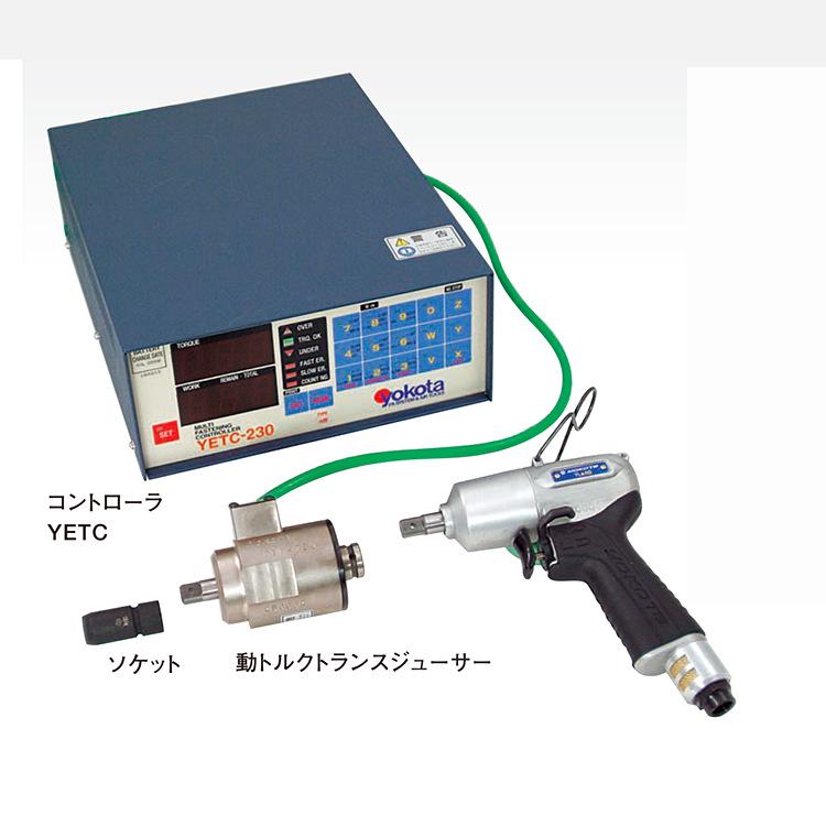 

Йокота Япония Тестер крутящего момента: YTT-2500, YTT-N500, YTT-830 Yokota Torque Tester 2500