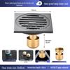 Gunmetal Gray 304 Stainless Steel Odor-Resistant Floor Drain with Copper Core for Shower & Washing Machine.