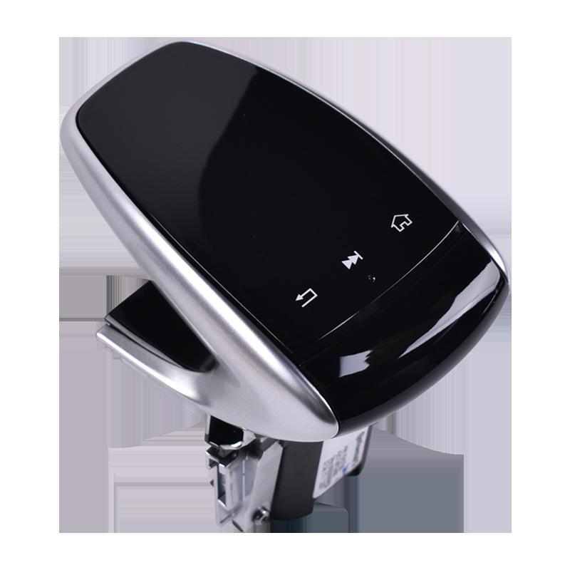 Kryt touchpadu pro ovládání multimédií Mercedes-Benz pro modely třídy C, třídy E, W205, GLC, GLS