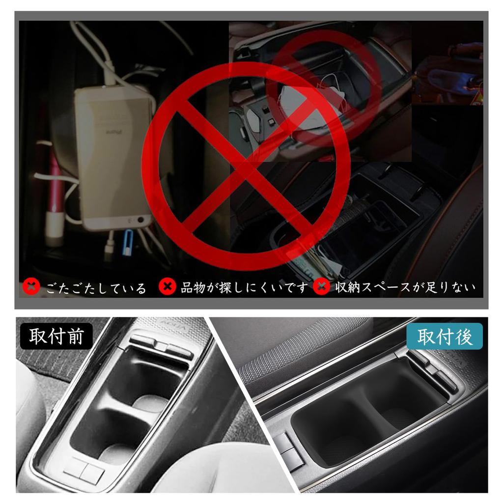 ruiya Toyota Aqua 2nd Generation Exclusive Console Drink Holder Console Tray Cup Holder New Aqua Drink Holder Cover Aqua Car Accessories Storage Parts