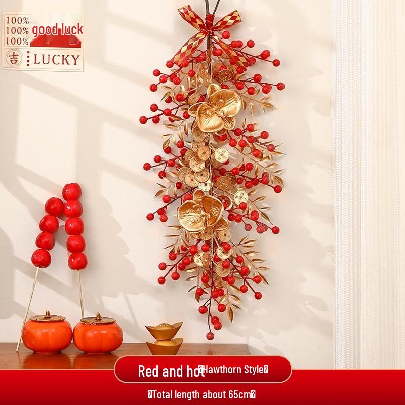 SEE KEAN Chinese New Year Lucky Fruit Hanging Decor