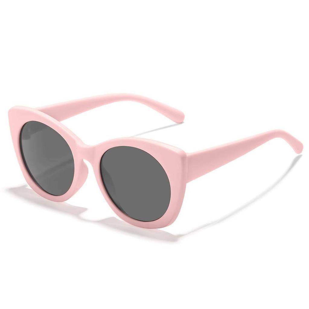 202 New Sunglasses, Fashionable Cute Street Photography Tool, Sunshade And Sunscreen Children's Sunglasses