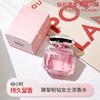 50Ml Women's Perfume Counter Hot Sale Pink Diamond Fragrance Same Perfume