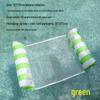 New Arrival Adult Inflatable PVC Water Lounger - Striped Mesh Floating Hammock