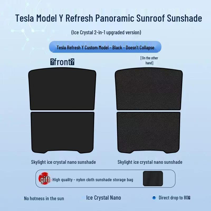 Светозащитная шторка панорамной крыши для Model 3/Y: Теплоизолирующий автомобильный аксессуар