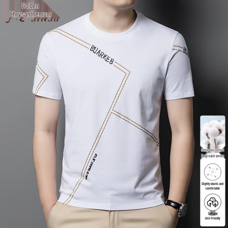 Jinjuan Men s Summer Cotton Blend Crew Neck Short Sleeve Cooling T-Shirt XL