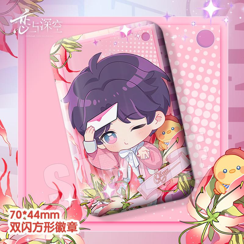 Cartoon Love and Deepspace Sylus Rafayel Zayne Xavier Caleb Cosplay Anime Square Badge Cute Emblem Brooch Pin Gift for Game Fans