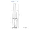 DFsucces Nasal Spray Set of Mini Spray Refillable Spray Foam Pump Small Dispensing Travel 20ml Bottles, 10, Bottles, Bottles, Bottles, Bottles,