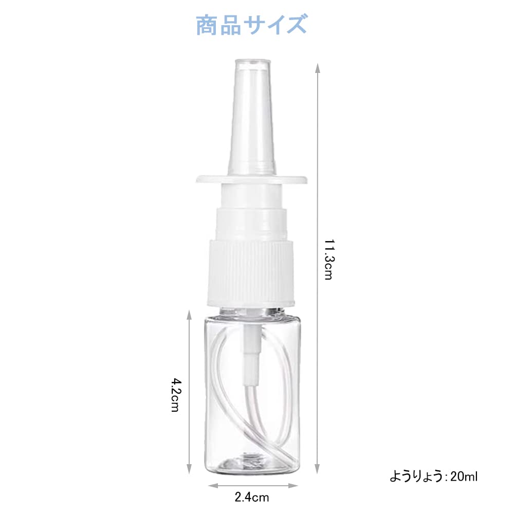 DFsucces Nasal Spray Set of Mini Spray Refillable Spray Foam Pump Small Dispensing Travel 20ml Bottles, 10, Bottles, Bottles, Bottles, Bottles,