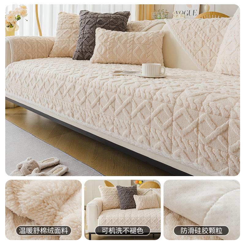 

Light Luxury Plush Sofa Cushion Autumn And Winter Seat Cushion Non-Slip High-End Sense Straight Row Seat Cushion Cover Dustproof 70*70cm