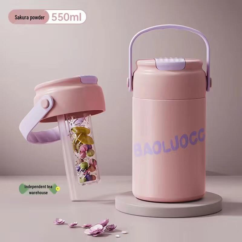Shangqi Tea Infuser Insulated Bottle
