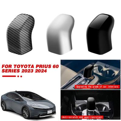 Automašīnas ātrumkārbas sviras pārslēgšanas kloķa galva Toyota Prius 60. sērijai 2024. gada janvāris pēc FMC automašīnu piederumiem, dekoratīvais pārslēga pogas vāks