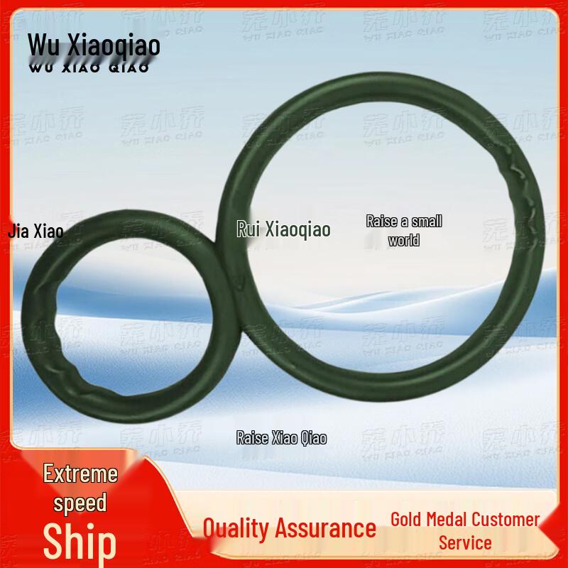 Wuxiaoqiao Mannequin Target & Accessories