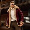 Men's Trendy 2026 Winter Shearling Jacket - Thick Faux Leather with Fluffy Fur