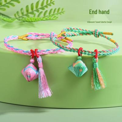 Armbänder – Geflochtene & Wickelarmbänder