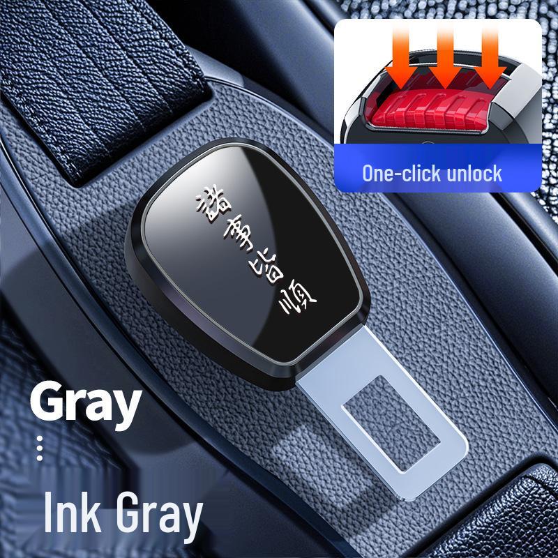 Mazda Car Safety Buckle Extension for CX30, CX45, CX50, Atenza