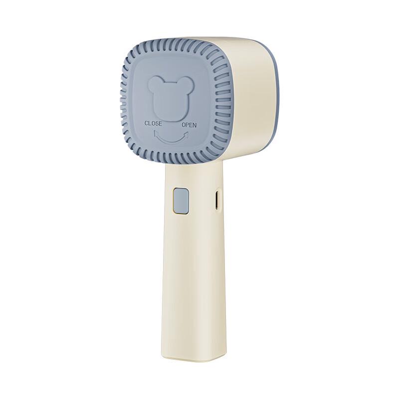 ZISIZ Electric Lint Remover