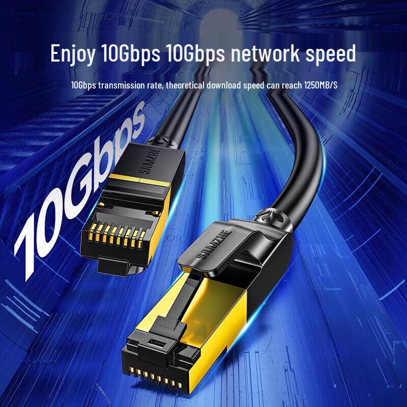 SAMZHE Cat 7 Engineering Grade Ethernet Cable