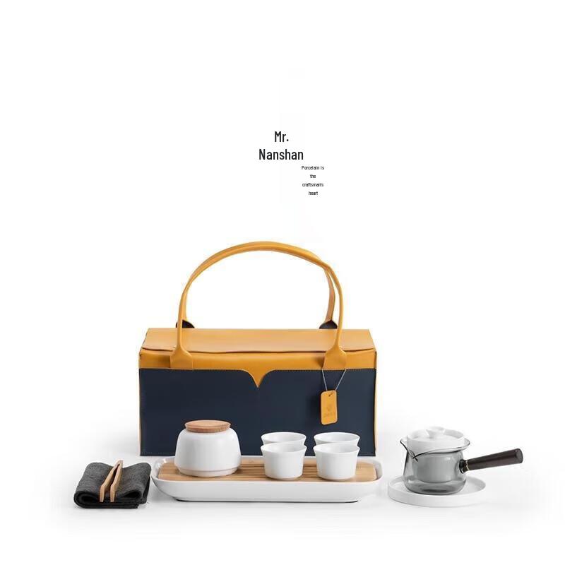 Nanshan Mr. Portable Japanese Tea Set