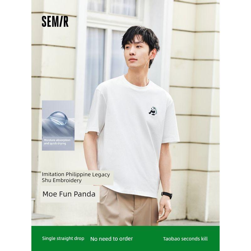 

Чан Хуасен | Мужская футболка с коротким рукавом Senma, быстросохнущая, с китайской вышивкой в виде панды, новинка лета 2025, вязаный повседневный топ This White 10102 165/84A/S