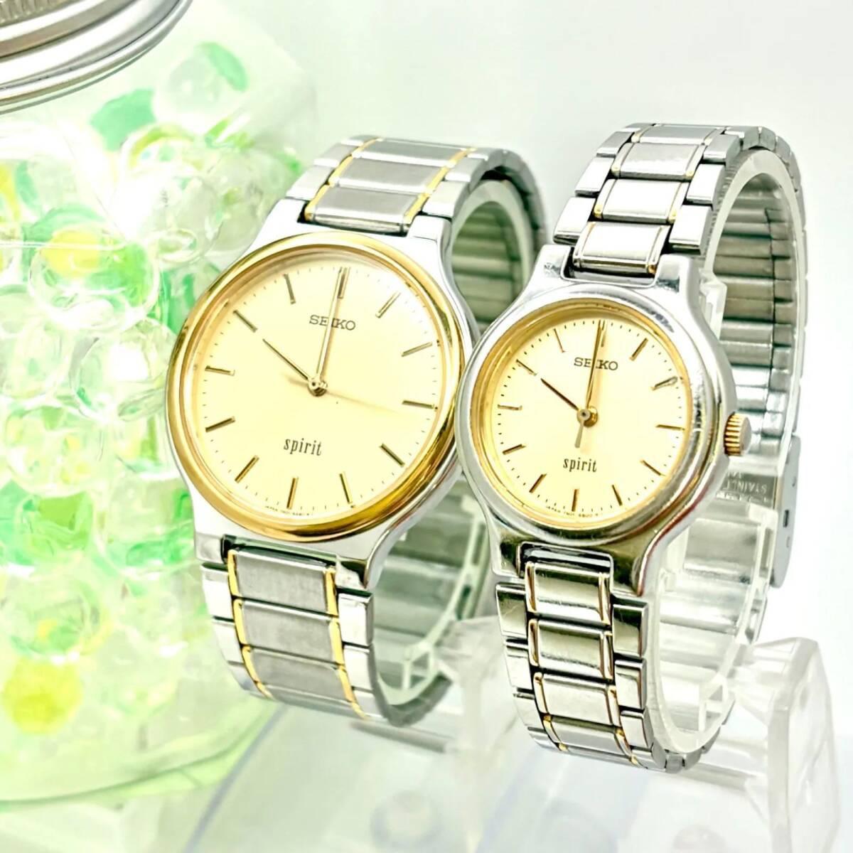 [Pair Watch/New Battery] SEIKO SPIRIT Men s Women s Watch 7N01-6A70 7N01-6A80