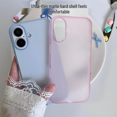 Ultracienkie Matowe Twarde Etui na iPhone 17/16 Pro Max