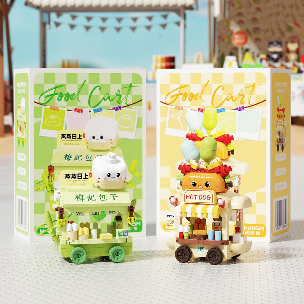 Non-Toxic Mini Food Cart Street View Building Blocks Micro Particle Diy Handmade Toys For Kids Creative Gifts Sets