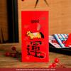 2026 Year of the Horse Cartoon Red Envelopes: Festive Lucky Money Envelopes for Kids - Perfect for Spring Festival Visits