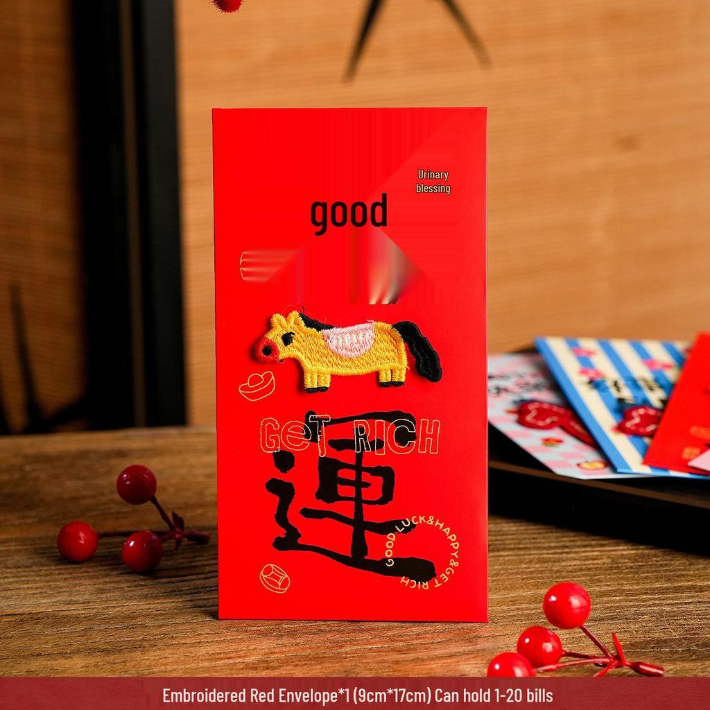 2026 Year of the Horse Cartoon Red Envelopes: Festive Lucky Money Envelopes for Kids - Perfect for Spring Festival Visits