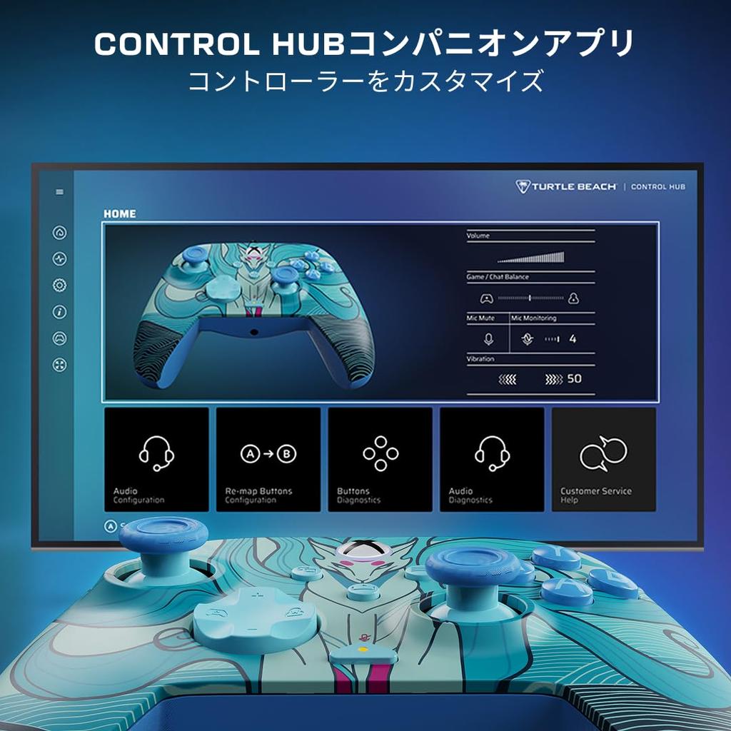 Officially Licensed Xbox Turtle Beach Rematch Advanced Controller Compatible with Xbox Series Xbox and Windows PC Hair Back Audio Dual Rumble Control